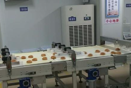 除濕機對食品加工行業(yè)的重要性(圖1) 除濕機對食品加工行業(yè)的重要性