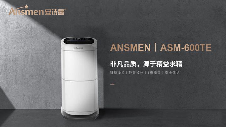 住在潮濕的地方會生病嗎？