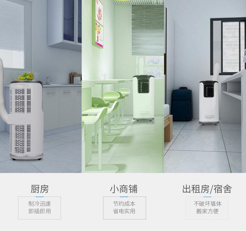 也談:抽濕機(jī)好的營(yíng)銷“先圈人、還是先圈錢(qián)”